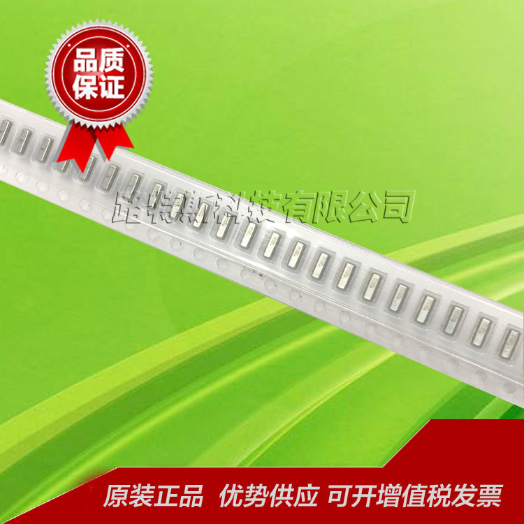 全新原装进口 CSCTE16M0V53-R0 贴片陶瓷谐振器 现货优势供应