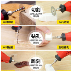 跨境批發161PC 電磨附件 吊磨打磨 切割 拋光 電磨套裝 打磨套裝