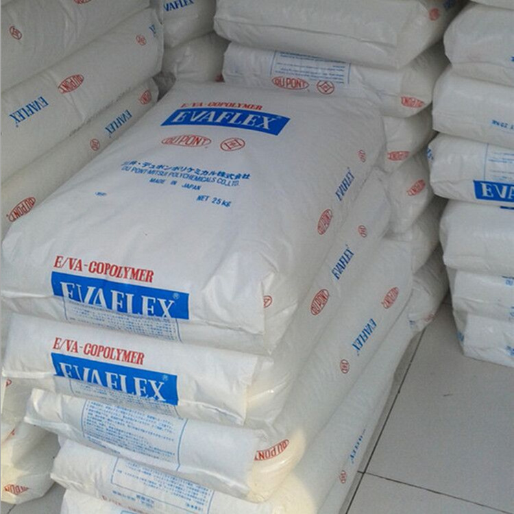 现货EVA 日本三井化学 EV450 高透明 涂覆 可注塑挤出发泡 密封