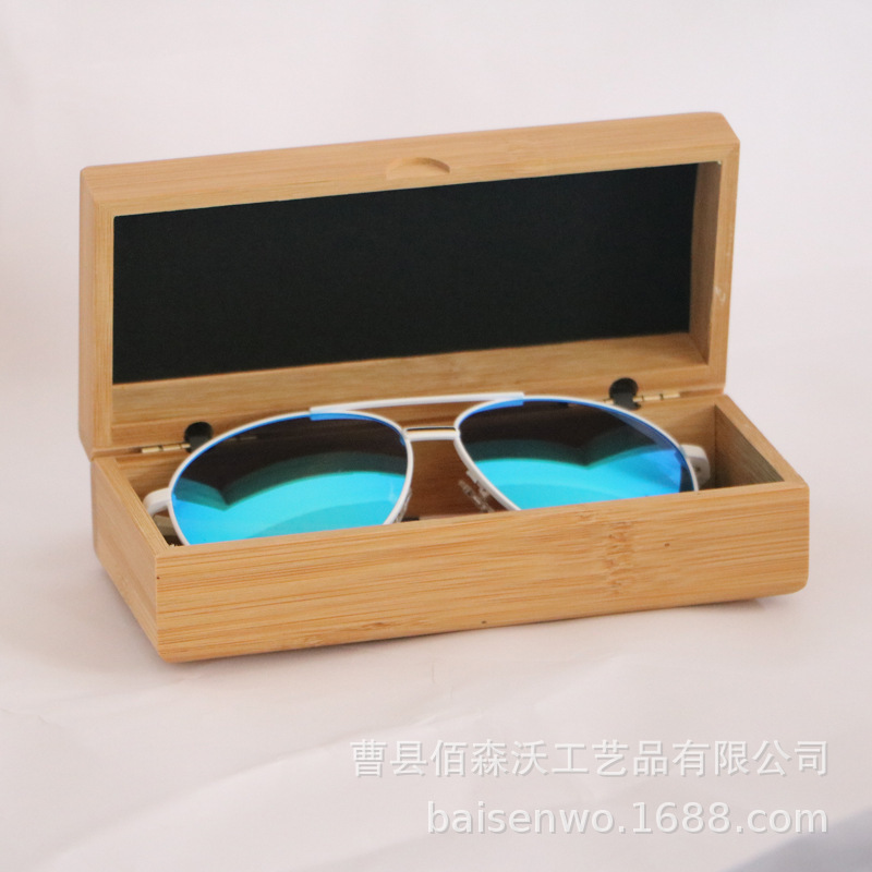 Bamboo and Wood Glasses Case, Household Wooden Storage Box, Simple Flip-Top Wooden Box, Sunglasses Storage Box, Bamboo and Wood Storage Box
