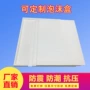 义乌保温定制泡沫保丽龙