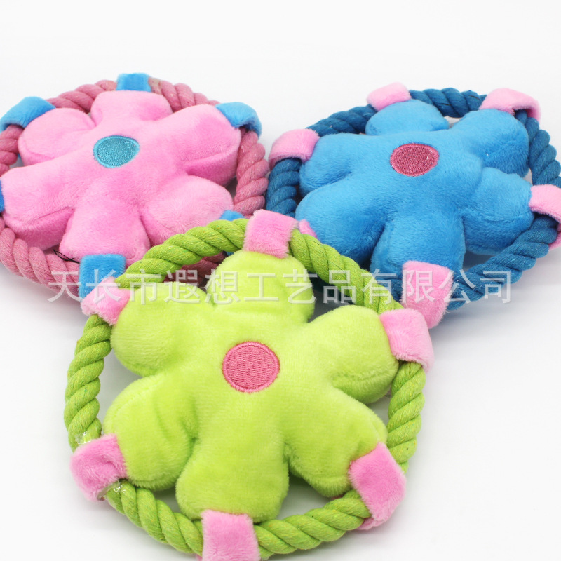 Pet Plush Tricolor Frisbee Throwing Toys Wholesale Pet Toys Dog Toys