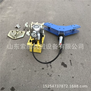弯铜排铝排母排的液压工具 DWP12A电动液压弯排机 翅膀式弯排机