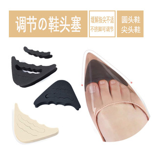 �{��ʽЬ�^���������N�߸�Ь�Ӻ���ܛ����Nǰ�Ɖ|��a�|Ů�\��