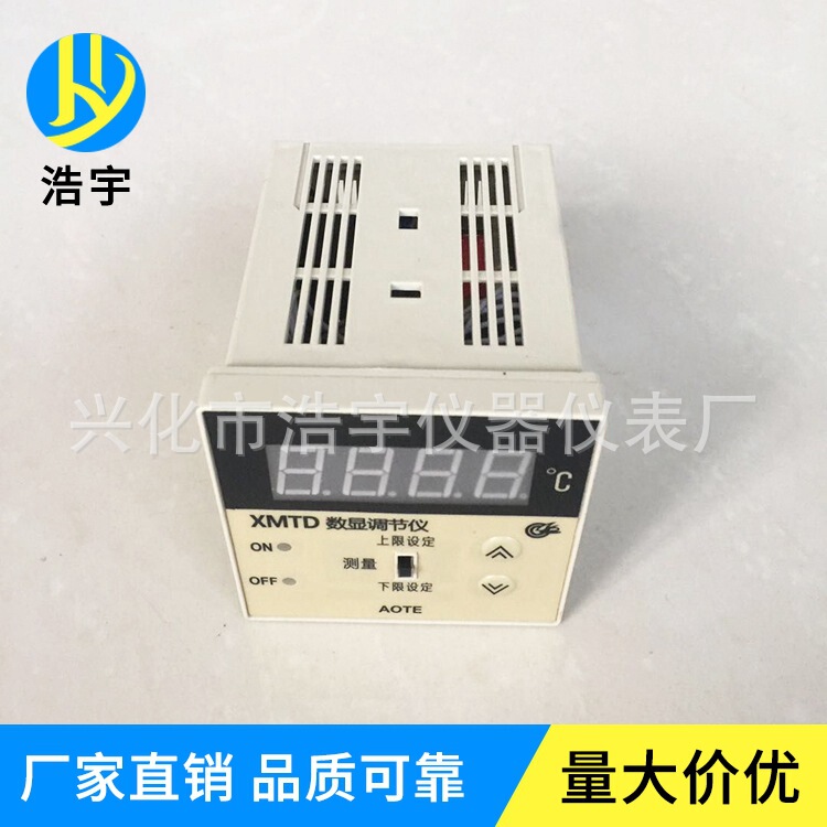 Digital Display Temperature Control Instrument Xmtd-2202 Pt100 Cu50 Thermocouple Matching Intelligent Thermostat