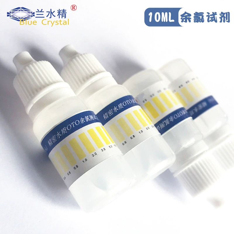 Синяя вода эссенция остаточного хлора реагент ото Обнаружение остаточного хлора жидкость очиститель воды Обнаружение качества водопроводной воды реагент обнаружения остаточного хлора