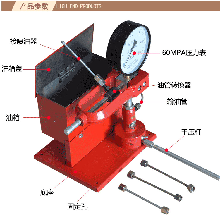Calibrador de inyectores de combustible multifuncional tipo banco de trabajo, herramienta de prueba de inyectores de combustible para motores diésel de vehículos agrícolas y automotrices