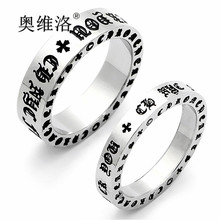 ��ά���պ��縴�������г���ʱ�и���Ů��ָ������Ʒ���¿�ڶԽ�