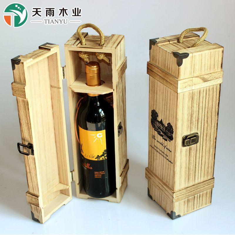 红酒木盒单支 包装礼盒葡萄酒木箱 单只桐木红酒盒子