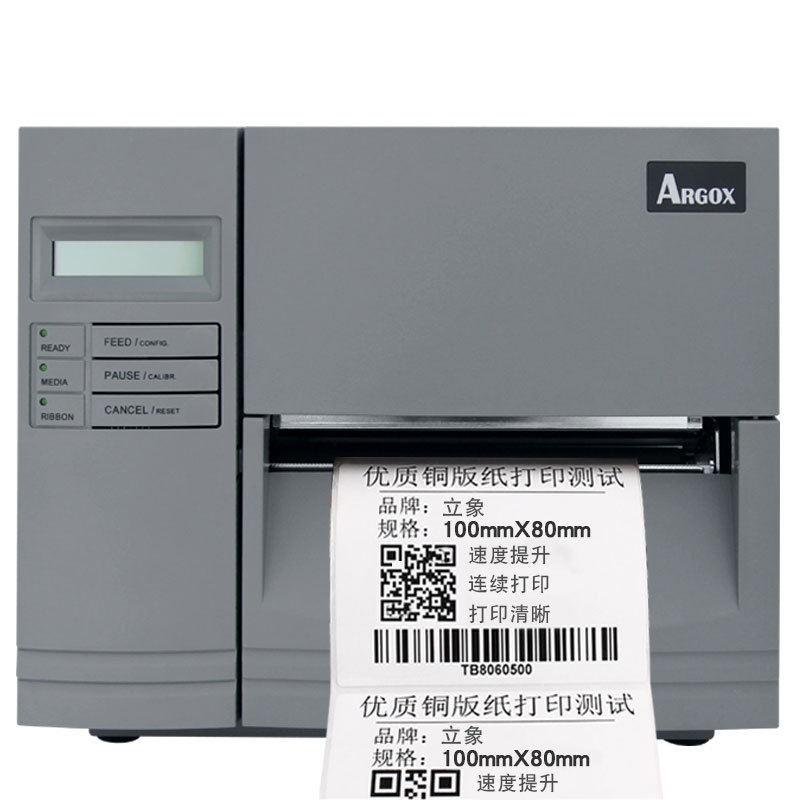 ARGOX����G6000����160mm������������Σ��Ʒ�ִ����������ӡ��