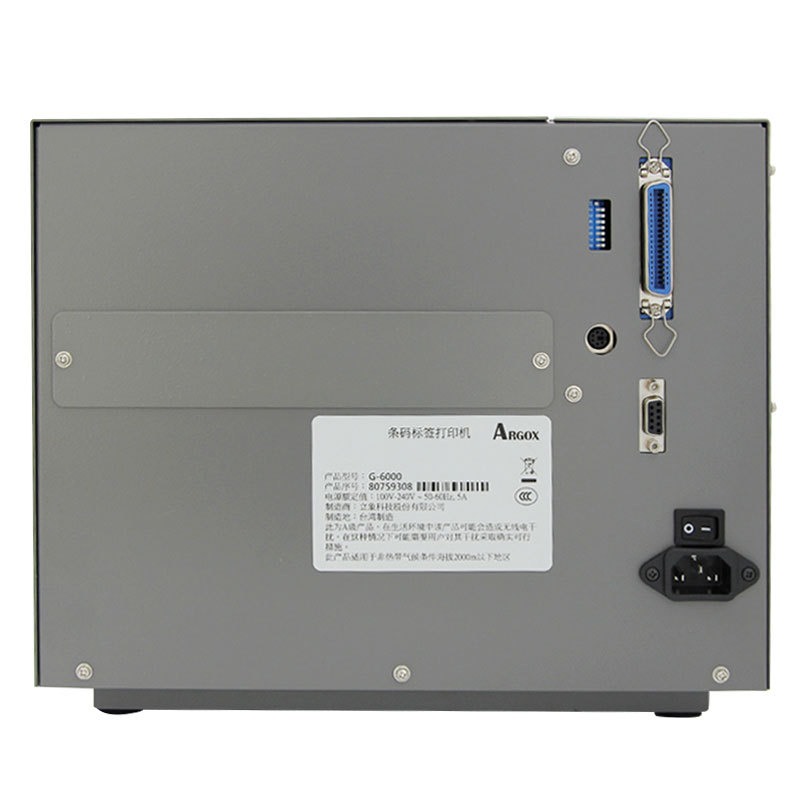 ARGOX����G6000����160mm������������Σ��Ʒ�ִ����������ӡ��