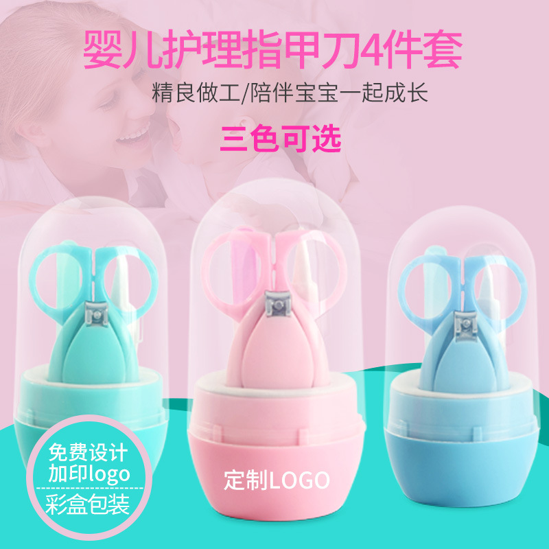 Acero inoxidable bebé cortaúñas traje niños cortaúñas uñas manicura herramientas para bebé cortaúñas