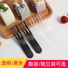 һ����ЦĘ���Ӫ������bˮ����Ʒ�;ߵ�������X��ʳƷ������