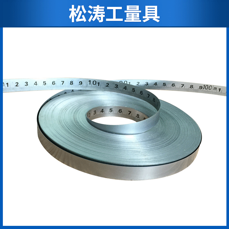 厂家批发出售各种规格不锈钢卷尺尺带尺条钢卷尺钢带双面印钢卷尺