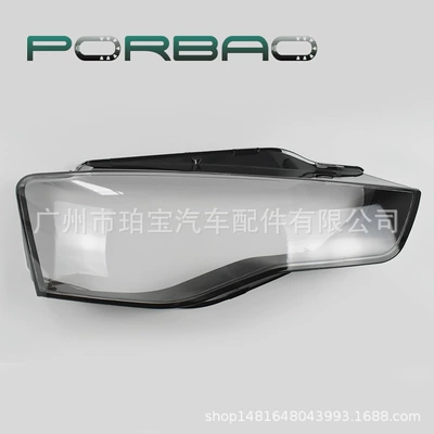 Suitable for 12-13-14-15-16 Models of Audi A5 Headlight Cover Aa5 Front Headlight Transparent Cover Shell Pc Face Shield