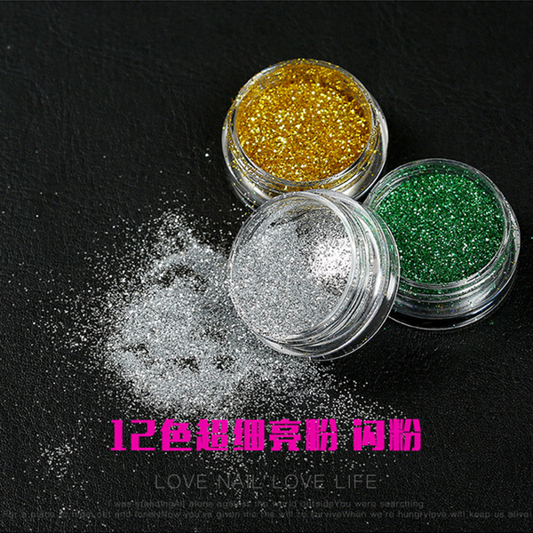 12-color manicure laser glitter powder decorative sequin glitter…