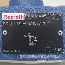 R900472020  DR 6 DP2-5X/150YM Rexroth / Һy / F؛