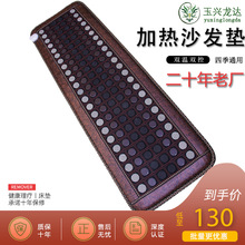 ?��ʯ�Nʯ�Ь���ɳ�l�|�Nʯ�ӟ����|�S�����l�h�t�����|�羳���R