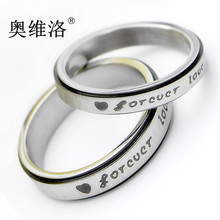 ��ά�庫������ʱ�о�����ν�ָ��Forever Love�ڰ׾���ĥɰŮ��