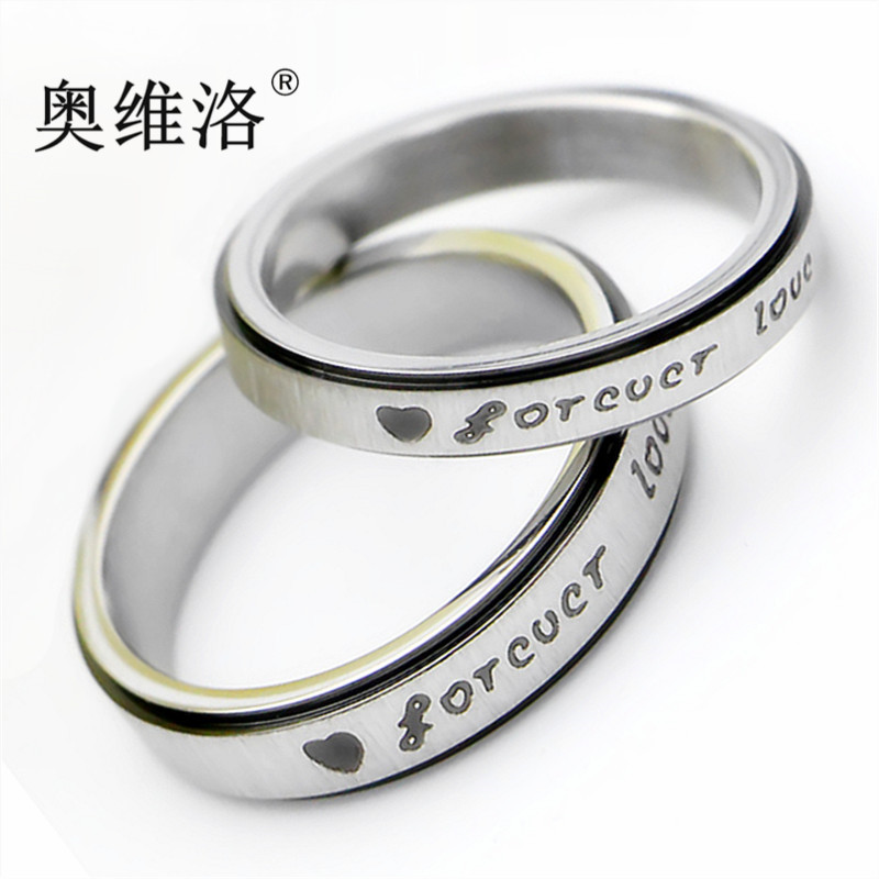 Owello Korean Style Couple Fashion Classic Steel Ring for Men Forever Love Black and White Classic Frosted Ring for Women