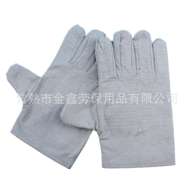 帆布加厚手套 耐油手套 耐磨机械防护手套厚帆布手套双层耐油手套