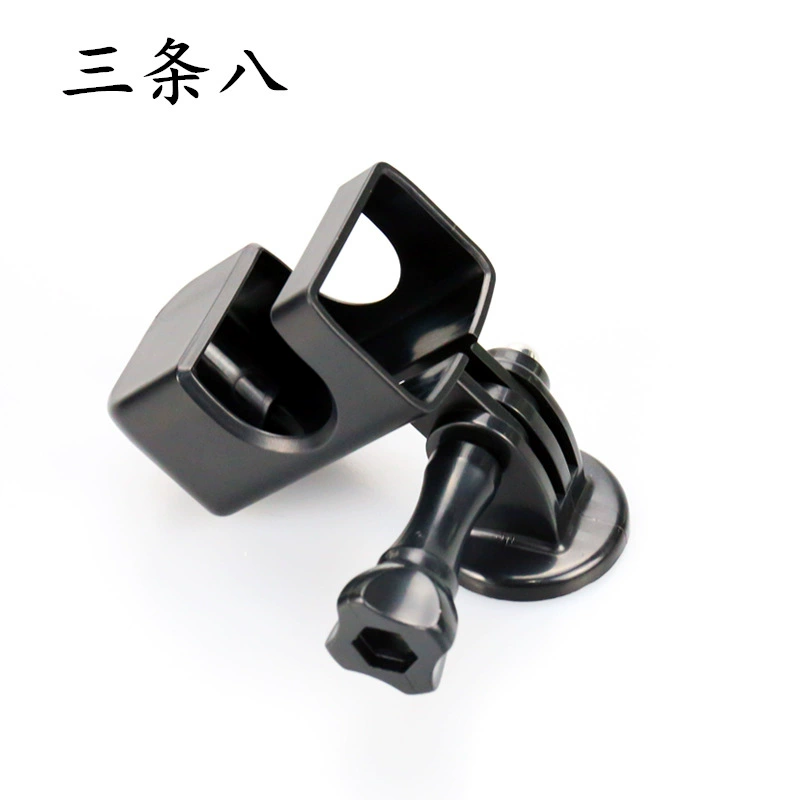 (Cross-border trading), DJI, accessories, pocket camera