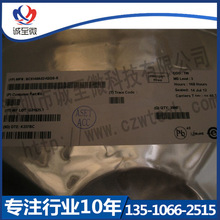 �{��оƬ BC6140 CSR�{��IC BC6140A02-IQQB-R ����ICоƬ