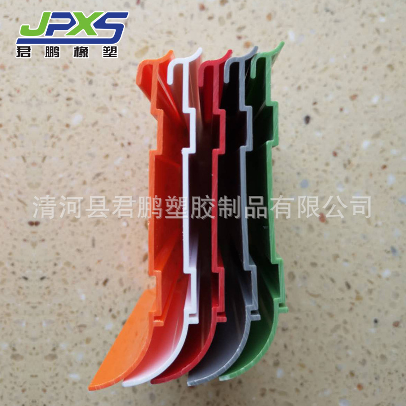 PVC塑胶地板专用上墙衬板PVC地胶收口收边条幼儿园踢脚线衬垫靠板