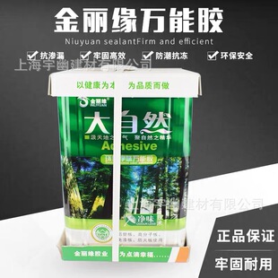 ����Ȼ�V���zˮ���I�z�ϙC�z����Ȼ�f���z�ͺ��z�����������z10kg
