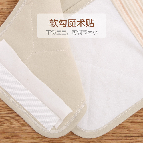 Baby bellyband colorful cotton baby umbilical cord protector bellyband quilted newborn belly protector children's bellyband bellyband