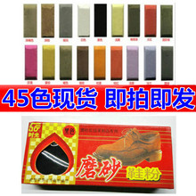 �r���aɫ����Ь�۷�ëƤЬĥɰƤ��Ƥ�q��ѩ��ѥ�坍�o��ĥɰ�ۉK