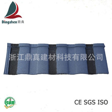 �S��ֱ�N��ʯ������ �_�R�pɫ�� �e�������ˮ�b���