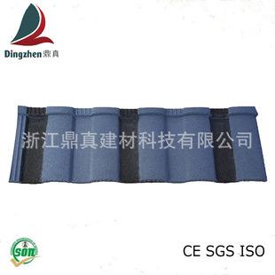 �S��ֱ�N��ʯ������ �_�R�pɫ�� �e�������ˮ�b���