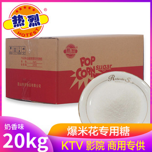 ���ұ��׻����÷��������ͱ������������۷�����ɰ��20kg���S���l