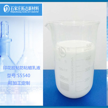 ӡz{ճܛˮʯϞҺϞճ