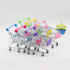 Small folding family shopping cart, realistic car, storage system, new collection, wholesale