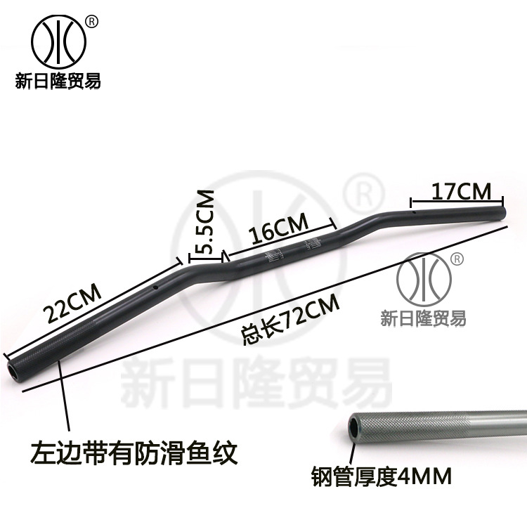 CG125 retro modificado motocicleta mango 22mm aleación de aluminio Príncipe coche modificado Universal grifo mango de dirección