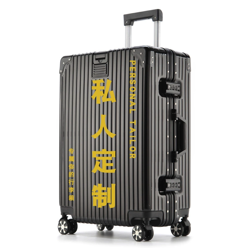 Universal Suitcase, 20–26 inch, Anti-Theft Zipper, Multiple Colors & Aluminum-box Options