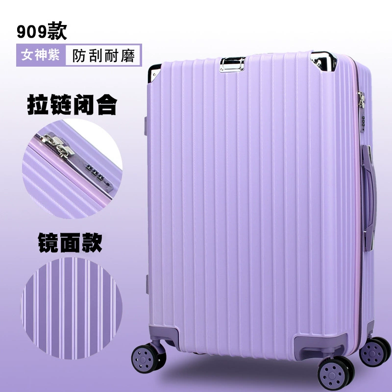 Universal Suitcase, 20–26 inch, Anti-Theft Zipper, Multiple Colors & Aluminum-box Options