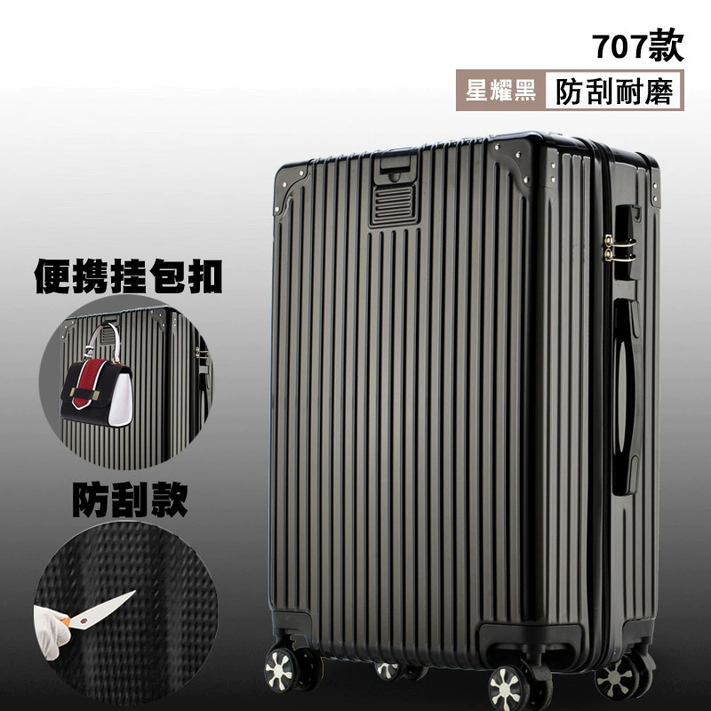 Universal Suitcase, 20–26 inch, Anti-Theft Zipper, Multiple Colors & Aluminum-box Options