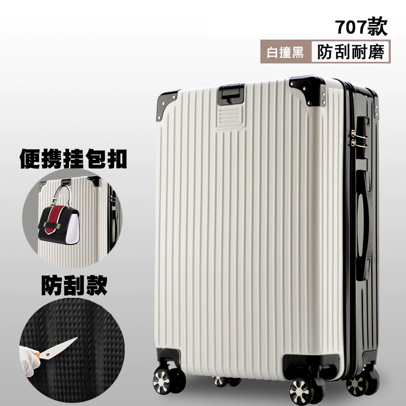 Universal Suitcase, 20–26 inch, Anti-Theft Zipper, Multiple Colors & Aluminum-box Options