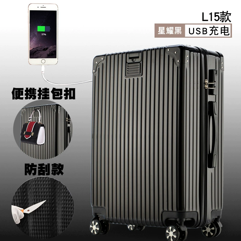 Universal Suitcase, 20–26 inch, Anti-Theft Zipper, Multiple Colors & Aluminum-box Options