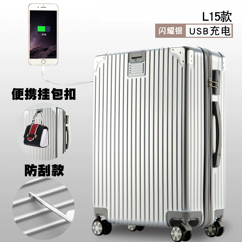 Universal Suitcase, 20–26 inch, Anti-Theft Zipper, Multiple Colors & Aluminum-box Options