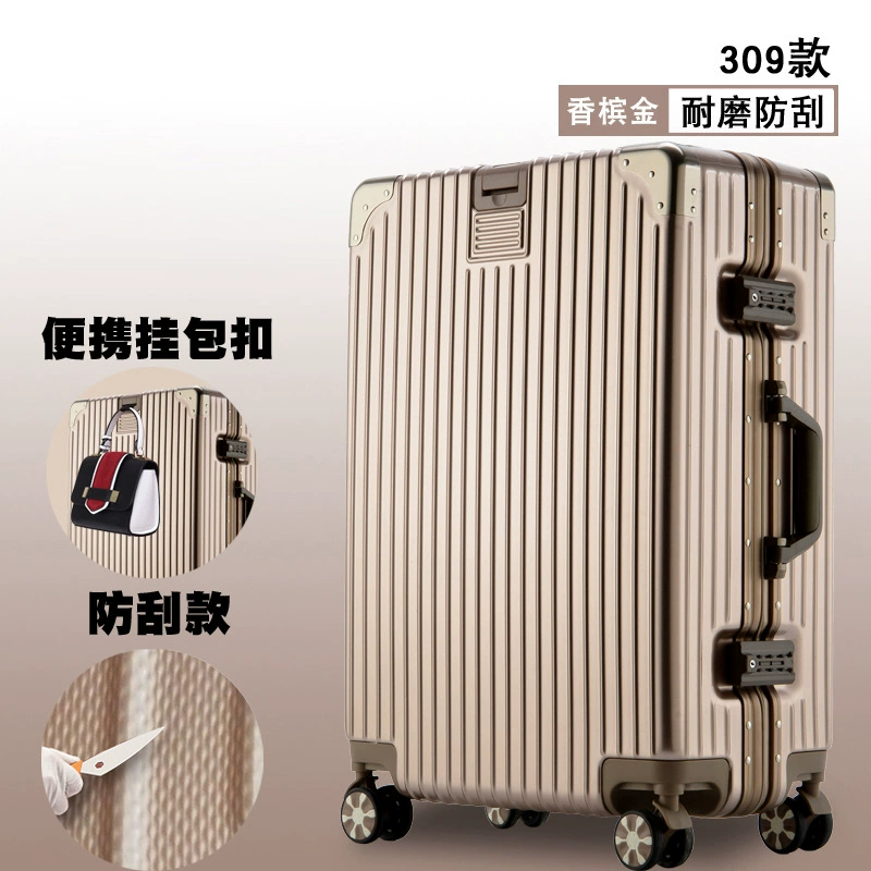 Universal Suitcase, 20–26 inch, Anti-Theft Zipper, Multiple Colors & Aluminum-box Options