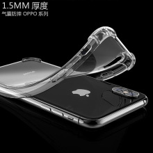 �m��OPPOϵ��RENO 567 PRO �Ľǚ��ҷ�ˤ1.5mm�o��ģ��TPU��͸ܛ