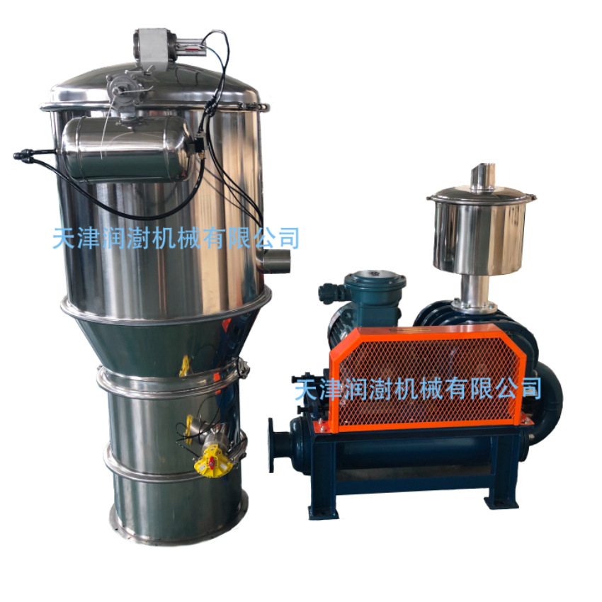 天津直销真空上料机粉体输送机颗粒ZKS-7提升机抽料吸料机