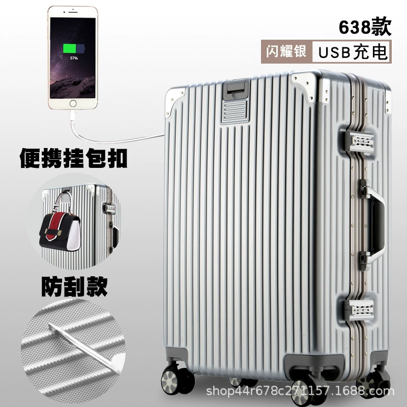 Universal Suitcase, 20–26 inch, Anti-Theft Zipper, Multiple Colors & Aluminum-box Options