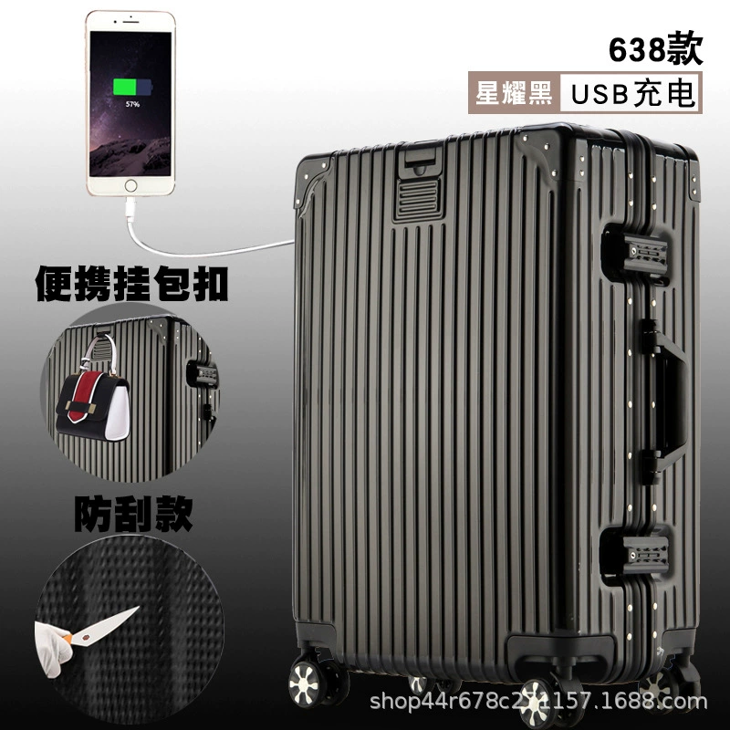 Universal Suitcase, 20–26 inch, Anti-Theft Zipper, Multiple Colors & Aluminum-box Options