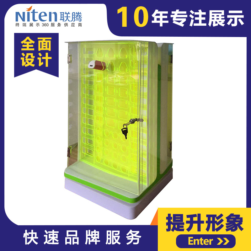 LED发光展示窗数码手机配件展示架 带锁可开门带灯桌面电器陈列柜