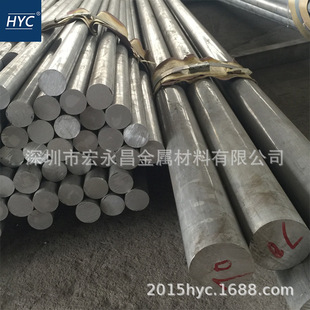 7A03��LC3���X�� ��Ӳ�X�Ͻ�� ��Ӳ�X�� �T����X�� �X�Ͻ��